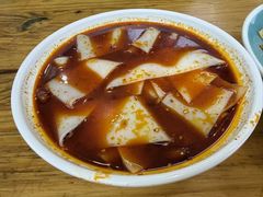 宽粉-马三洋芋片(兰州总店)
