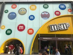 -m豆巧克力世界(上海世茂广场店)