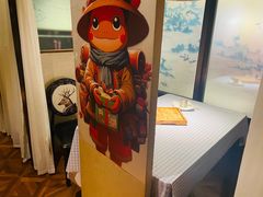 -宽口美蛙鱼头(大唐西市店)