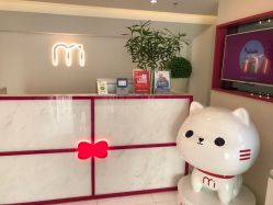 -咪咪比基尼脱毛专业店