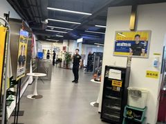 -超鹿运动(达信大厦店)