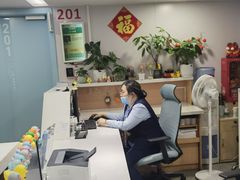 -上海市皮肤病医院(武夷路院区)