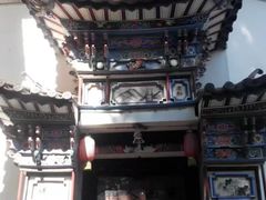 -大理古城