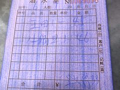 -红星光发煲仔饭(大石街店)