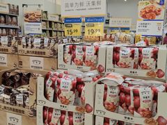 -沃尔玛超市(武侯店)