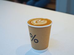 -% Arabica阿拉比卡咖啡(武康路店)