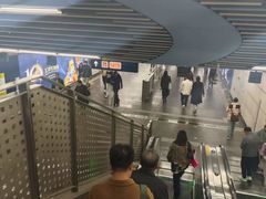 -平乐园(地铁站)