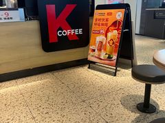 -肯德基(平江新城店)