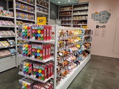 -KKV(常州新北万达广场店)
