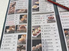 -金翠皇宫粤菜·点心·海鲜(科技园店)