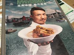 -翠华餐厅(铜锣湾糖街店)