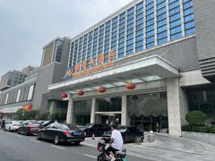 -齐汇维景大酒店游泳馆(山东政协大厦齐汇维景)