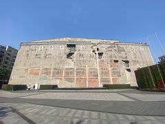 -上海四行仓库抗战纪念馆