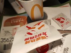 -麦当劳(平和堂店)