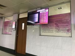 -广州市红十字会医院(总院)