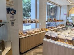 -好利来(木渎店)