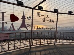 -青岛电视塔