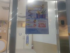 -瑞思少儿中心·少儿英语素养启蒙(勒泰直营校区)