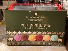 -西双版纳洲际度假酒店-海鲜傣味烧烤·侬香全日制餐厅