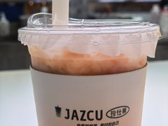 -Jazcu珍仕菓鲜榨果汁(西单大悦城店)