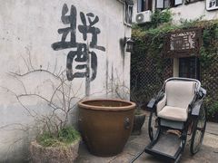 -小河直街历史文化街区
