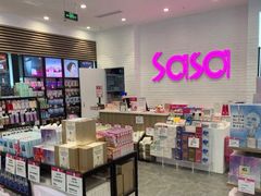 -凯德广场(武胜路店)