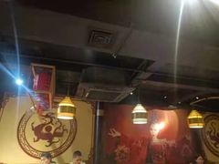 大堂-令狐冲·炭烤活鱼(宝龙店)
