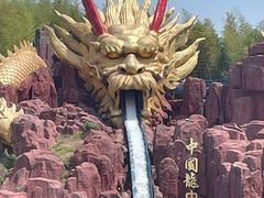 -南京银杏湖乐园