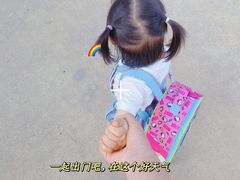 -泉州海丝野生动物世界