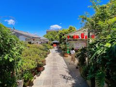 -瑞丰园庭院餐厅·白族传统家常菜
