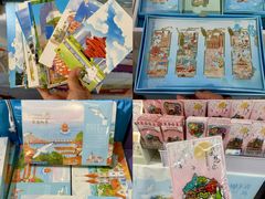 -鹏佳腾学生文创