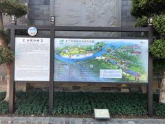 -木兰水镇旅游景区