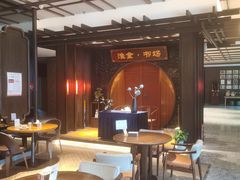 -扬州狮子楼·非遗淮扬菜(总店)