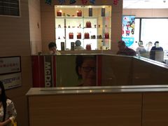 -麦当劳(交道口店)