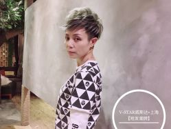 -V-STAR威斯达•高级私人定制