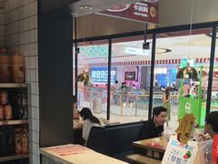 -季季红火锅(新建新城吾悦店)