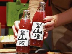 -管氏翅吧(地安门创始店)