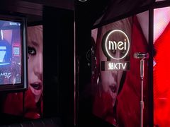 -魅KTV·AI辅唱(人民广场旗舰店)