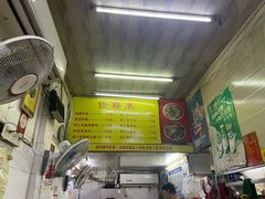 -明月虾面(厦禾路店)