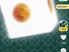 -乐库量贩式KTV(星河商业广场店)