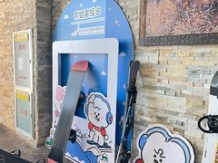 -长白山万达国际滑雪场