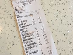 -莉莉家的音乐花园餐吧(航空路店)