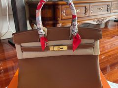 -爱马仕 HERMES(王府井步行街店)