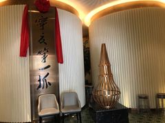 -宁夏国强手抓羊肉·清真菜(未央路凤三店)
