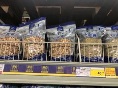 -麦德龙(湖里店)