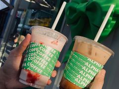 草莓奶昔-ALPHA COFFEE阿尔法咖啡(虹泉路店)
