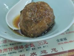 红烧狮子头-粗茶淡饭(东关街店)