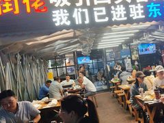 -后街佬·炭火鲜鱼杂(南城店)