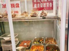 -鹍记特色牛杂面