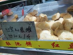 -津嘉蛋糕坊(西华路店)